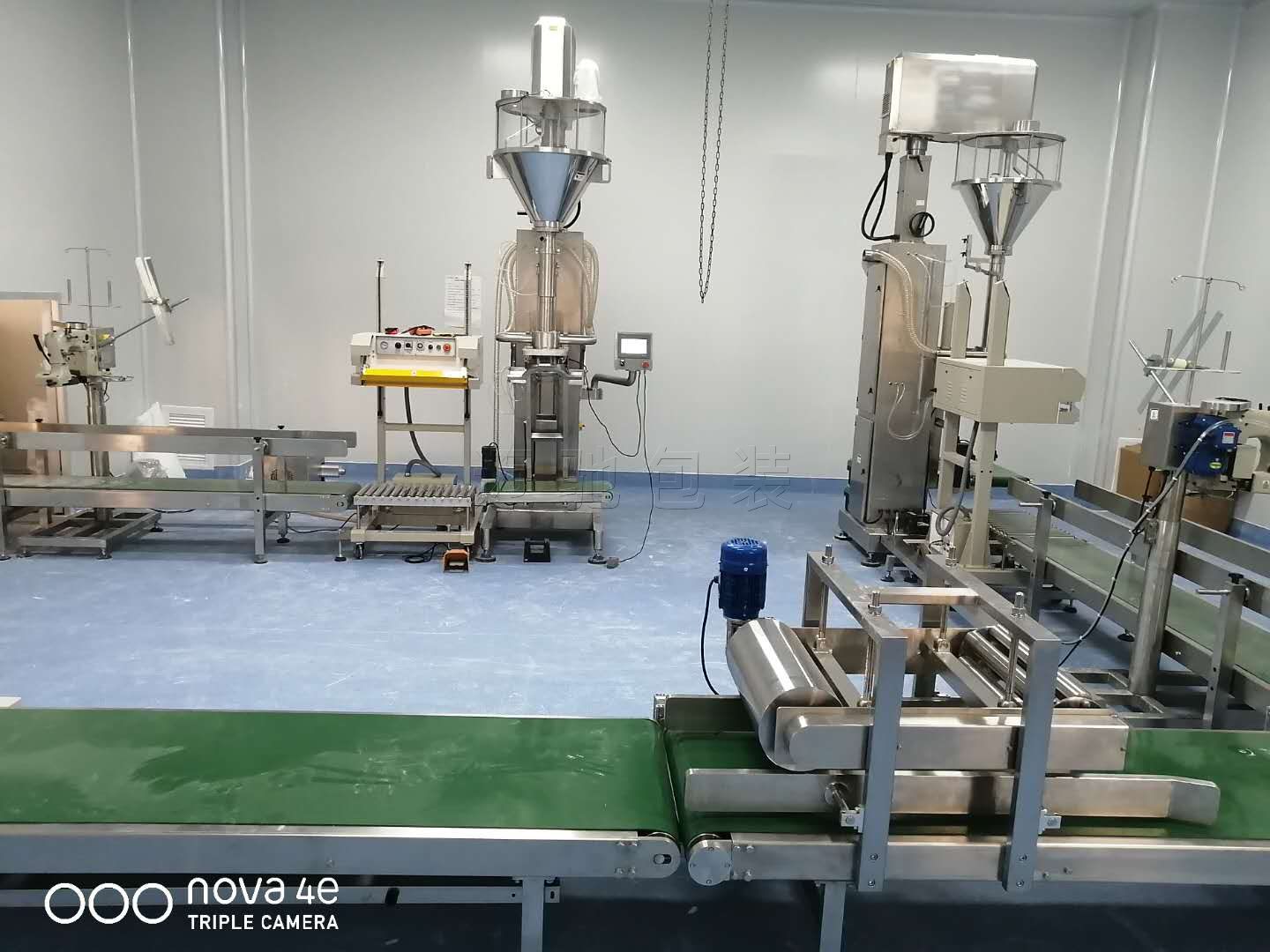 驼奶粉包装机技术升级：迈驰底充式螺杆灌装设备助力粉体包装高精